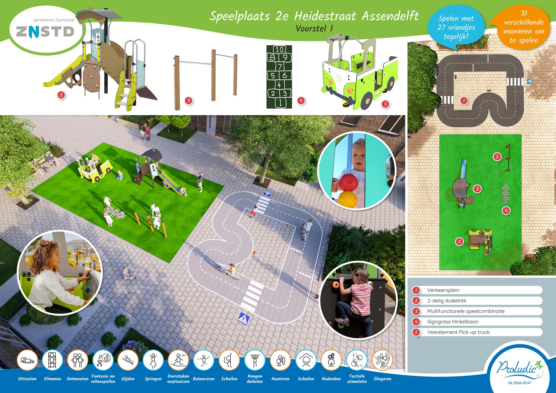 Speelplaats 2e Heidestraat voorstel 1 foto 1 Speelplaats 2e Heidestraat voorstel 1 foto 1
