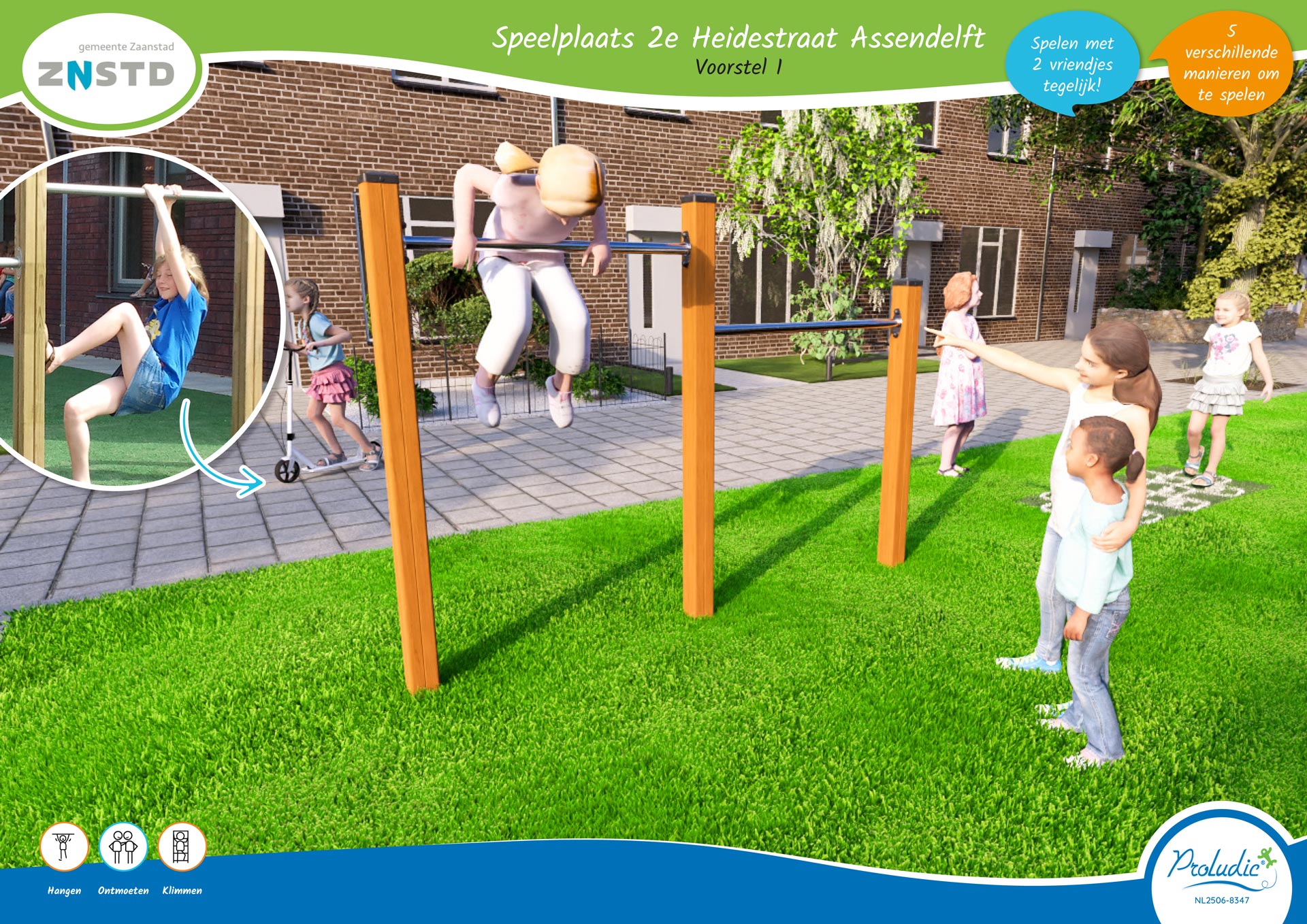 Speelplaats 2e Heidestraat voorstel 1 foto 2 Speelplaats 2e Heidestraat voorstel 1 foto 2