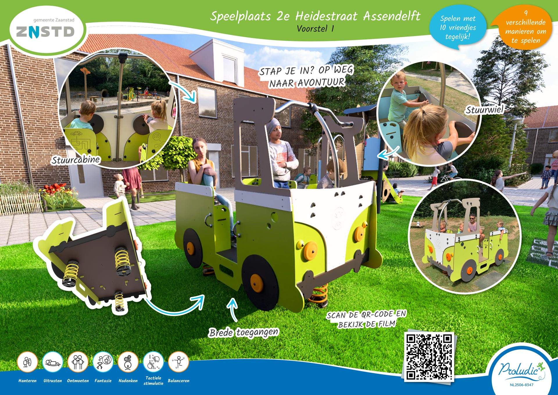 Speelplaats 2e Heidestraat voorstel 1 foto 4 Speelplaats 2e Heidestraat voorstel 1 foto 4
